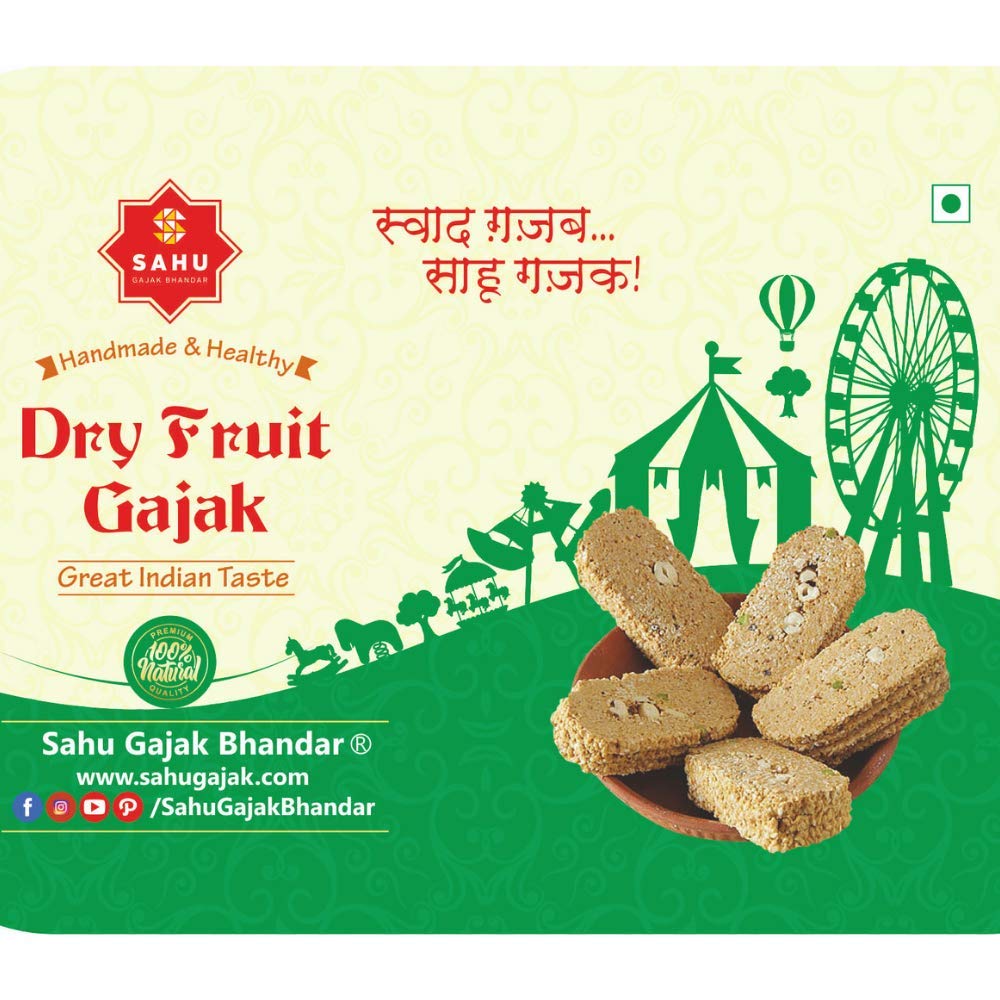 Sahu Gajak Bhandar Dry Fruit Gajak Image