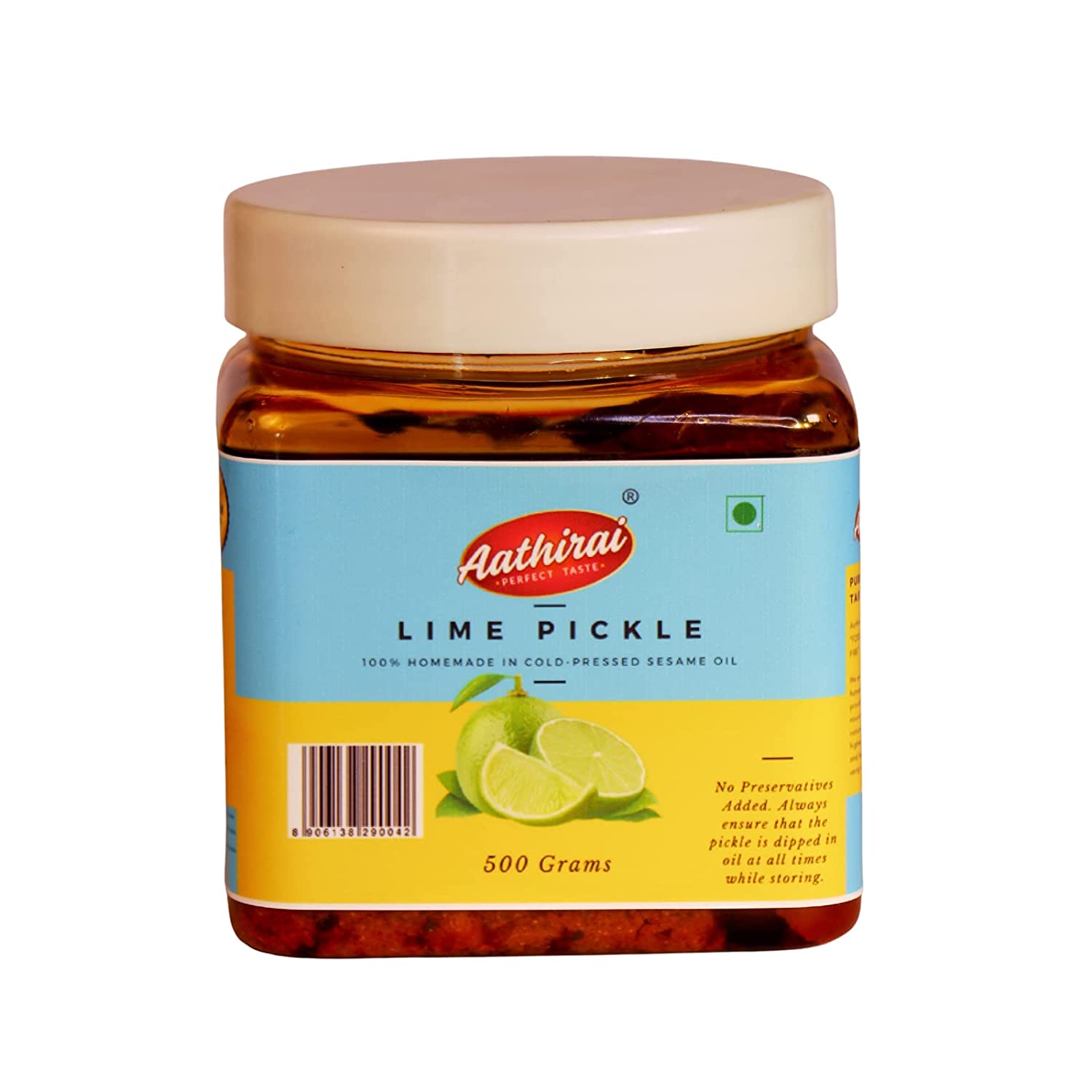 Aathirai Lime Pickle Image