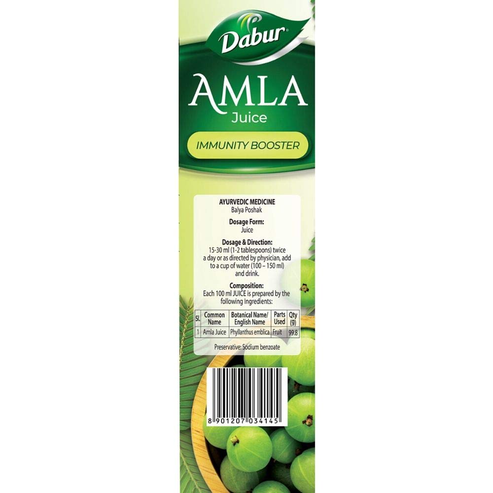 Dabur Amla Juice Image