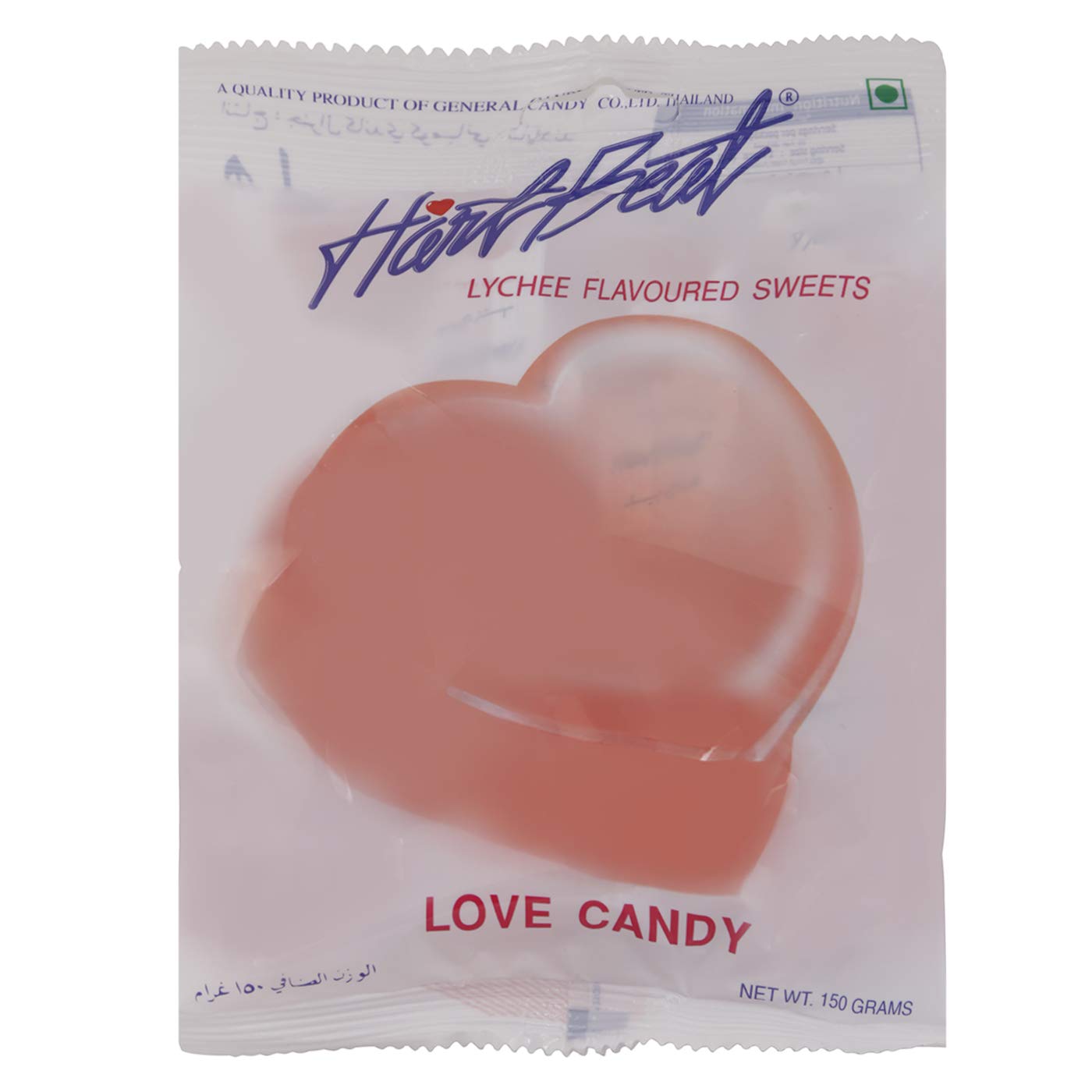Hartbeat Love Candy Lychee Image