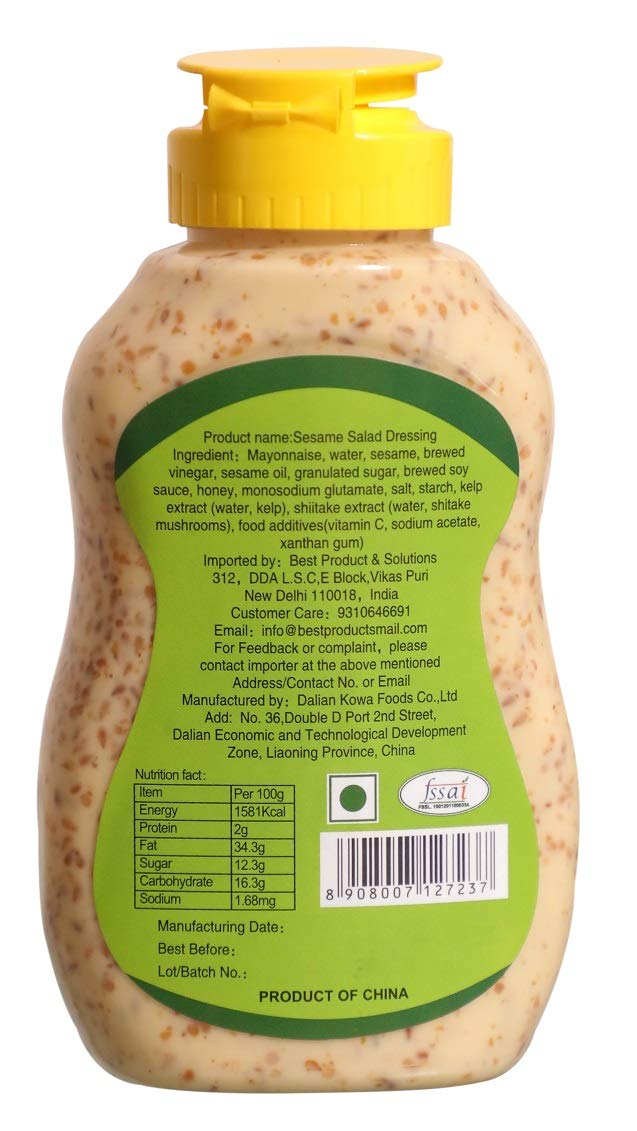 Umai Sesame Salad Dressing Image