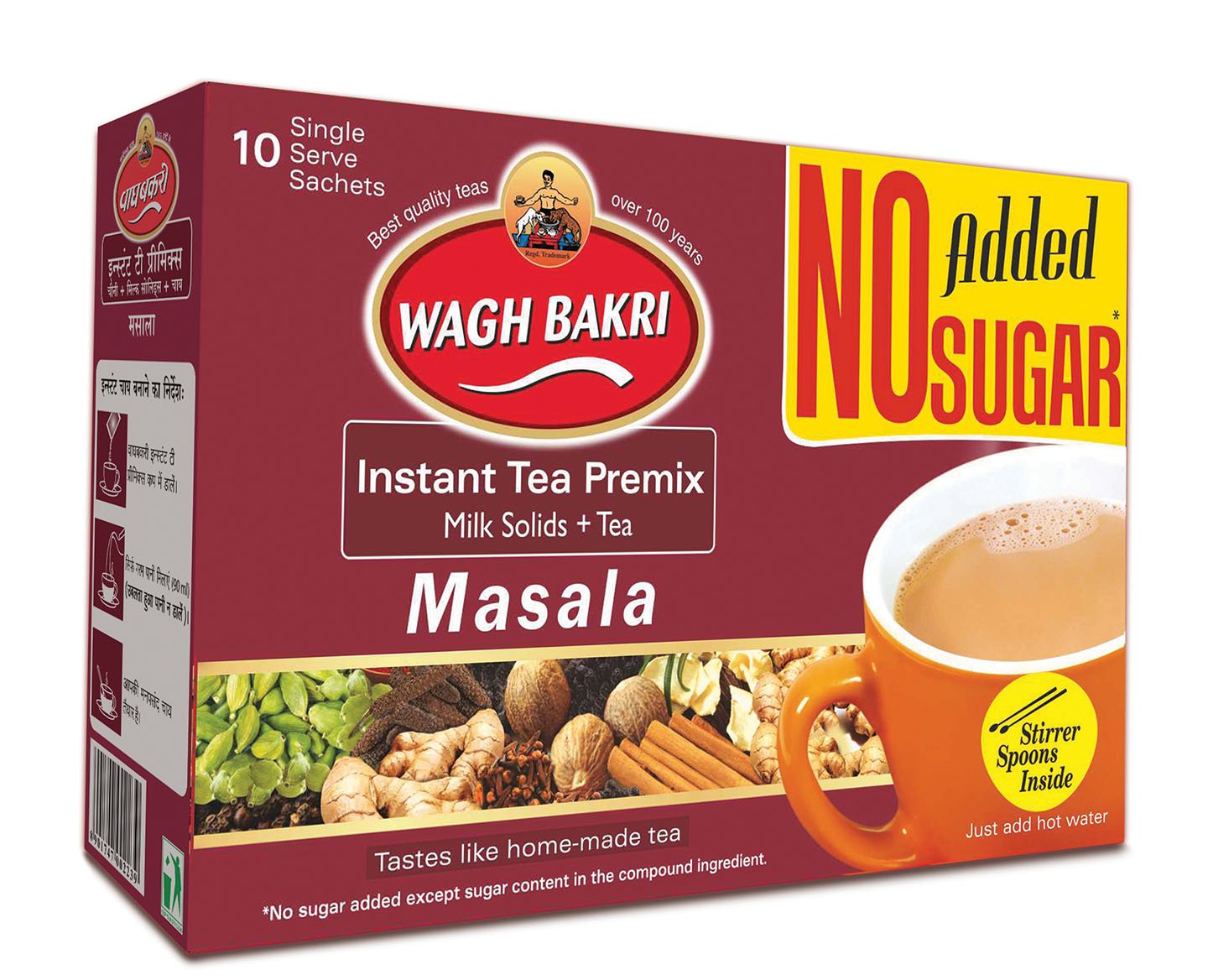 Wagh Bakri Instant Tea Premix Masala No Added Sugar Image