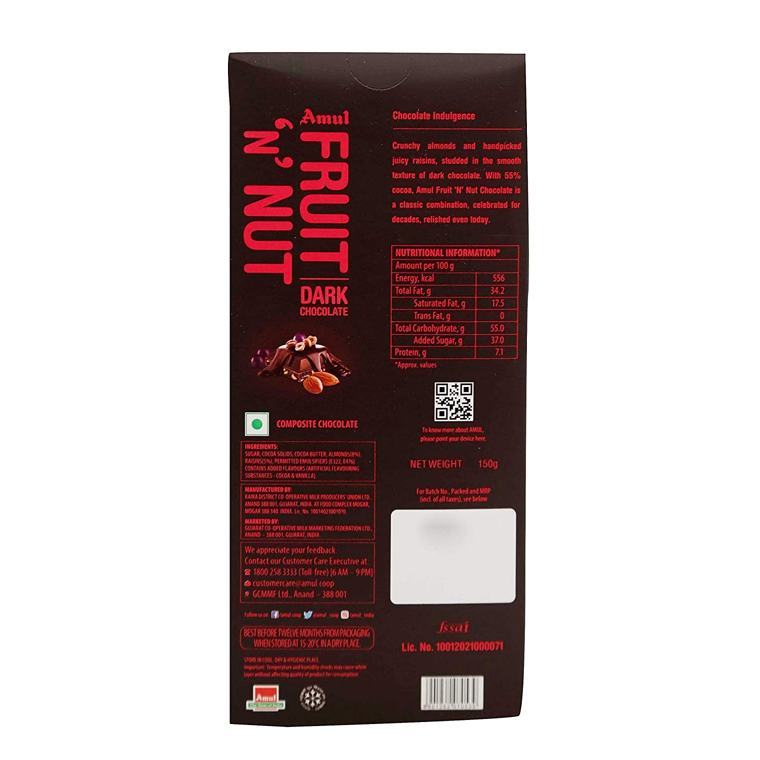 Amul Dark Chocolate Bar Fruit N Nut Image