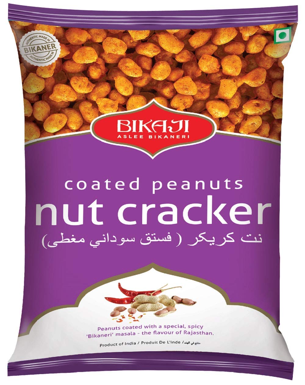 Bikaji Coated Peanut Nut Cracker Image