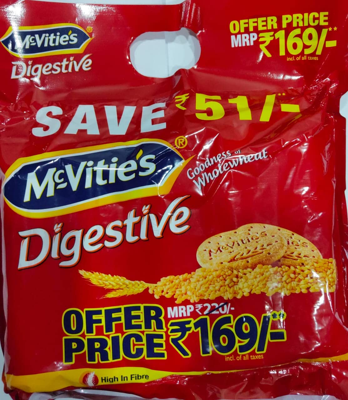 McVities Digestive High Fibre biscuits Image