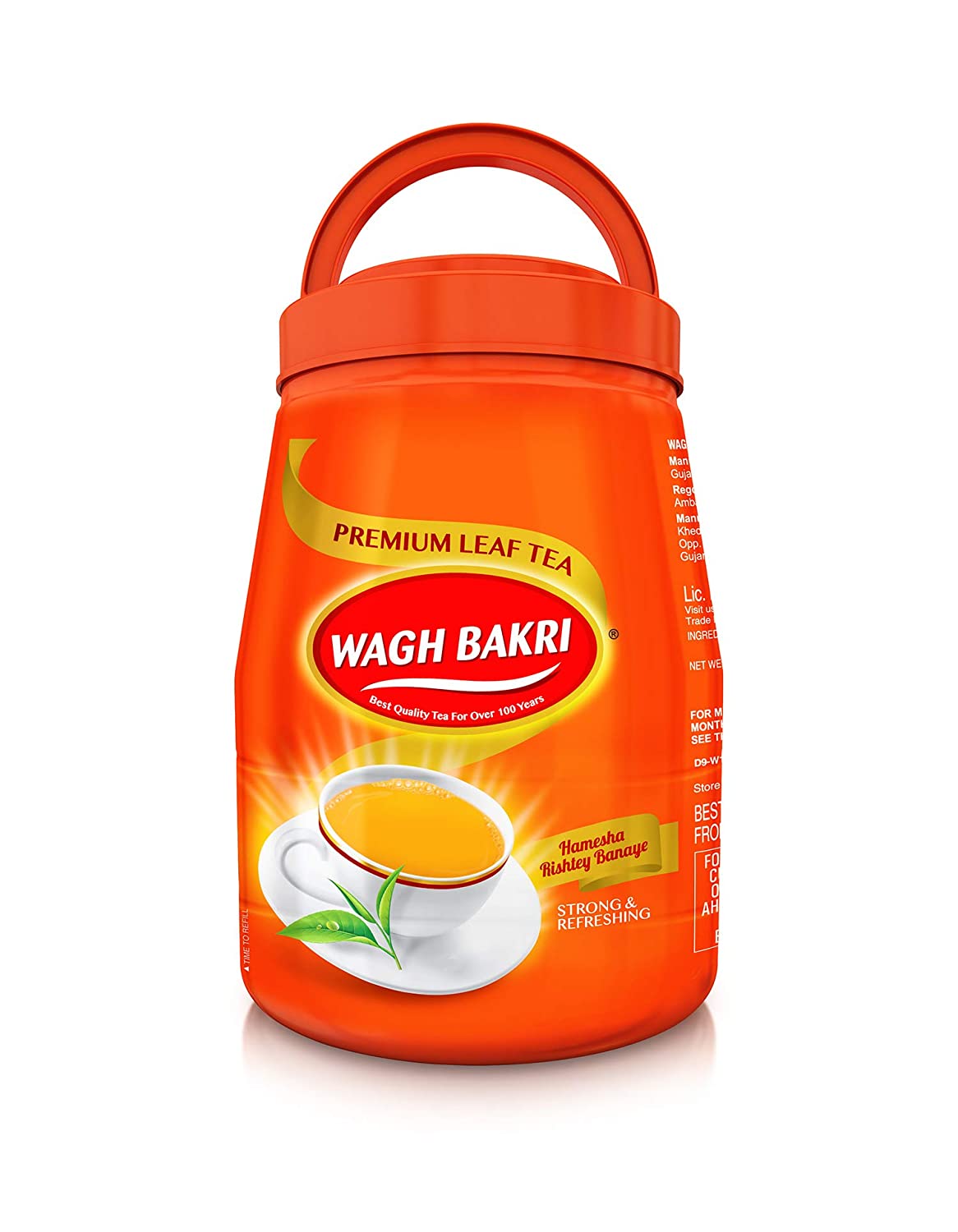 Wagh Bakri Premium Leaf Tea Jar Image