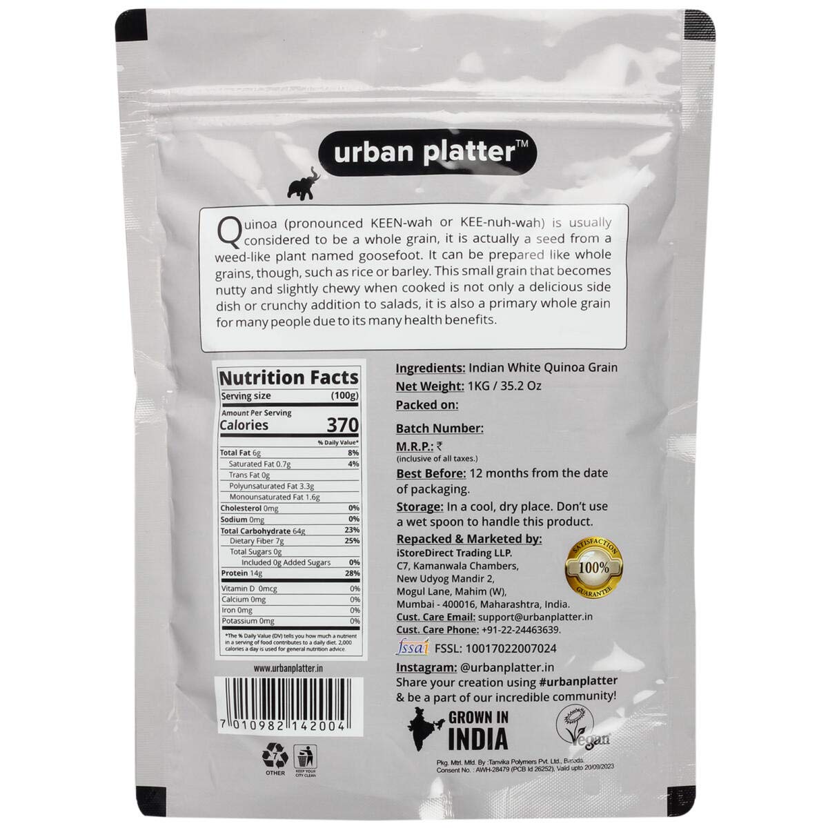 Urban PLatter Whole White Indian Quinoa Grain Image