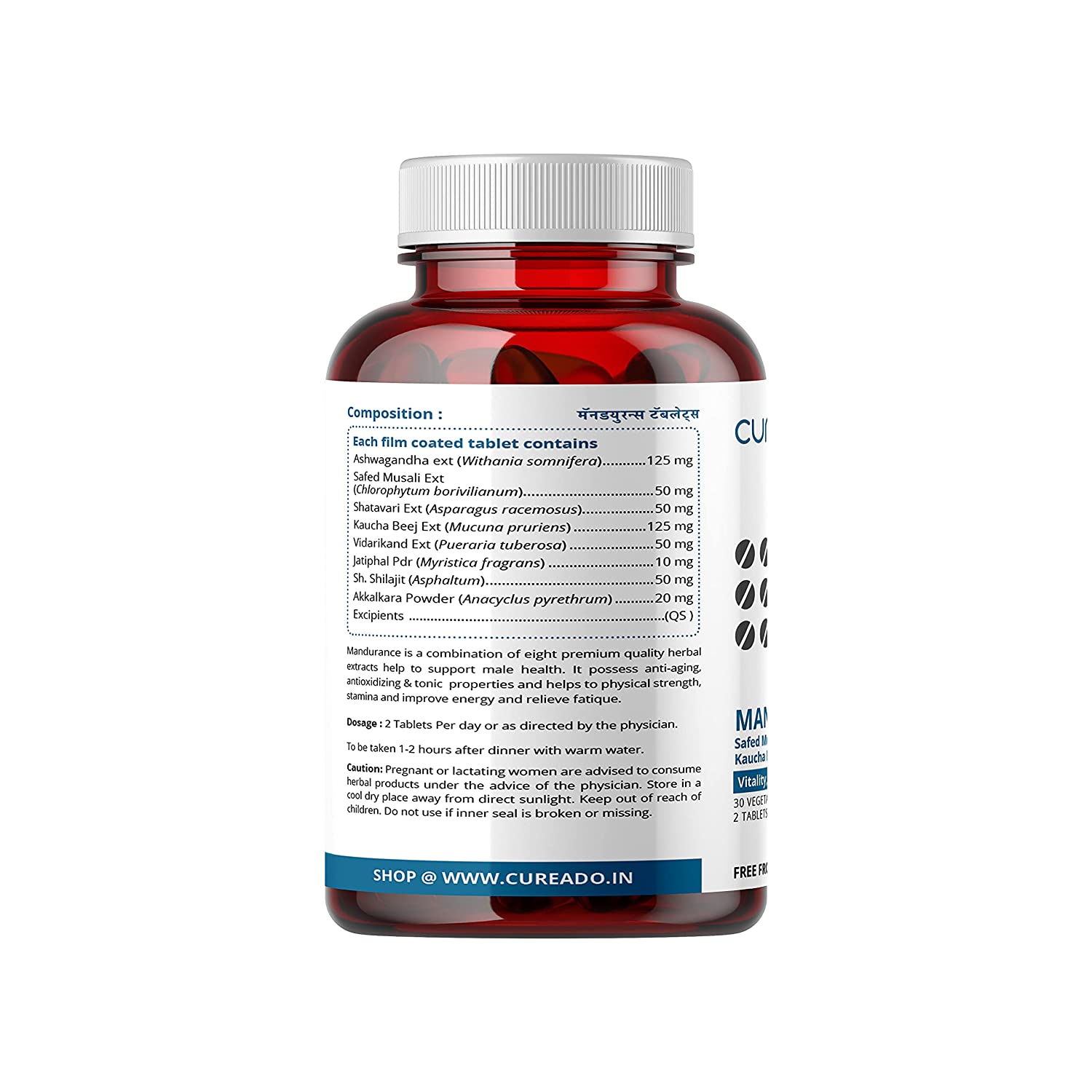 Cureado Mandurance Tablets For Men Image