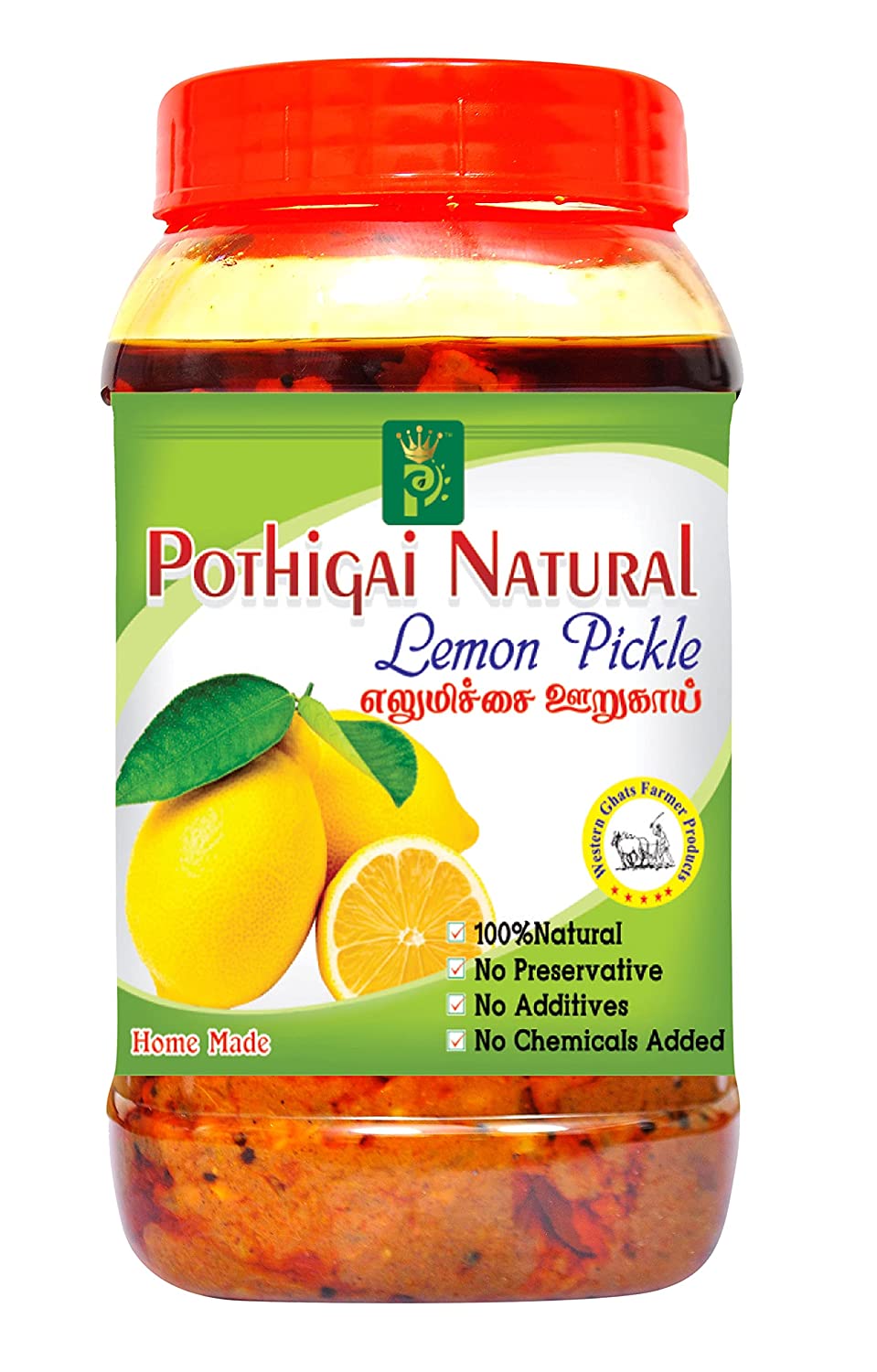 Pothigai Natural Lemon Pickle Image