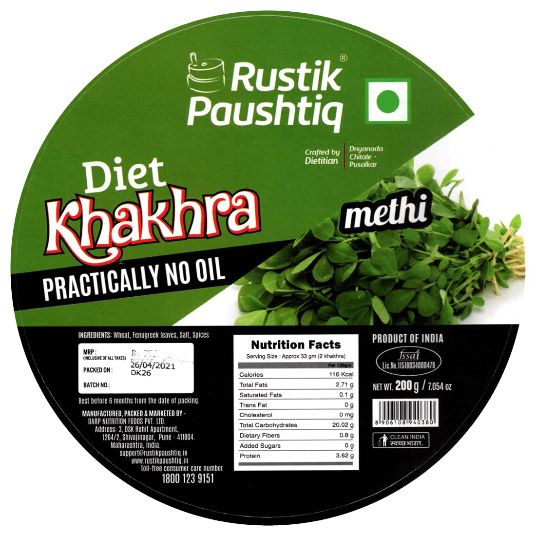 Rustik Paushtiq Methi Khakhra Image