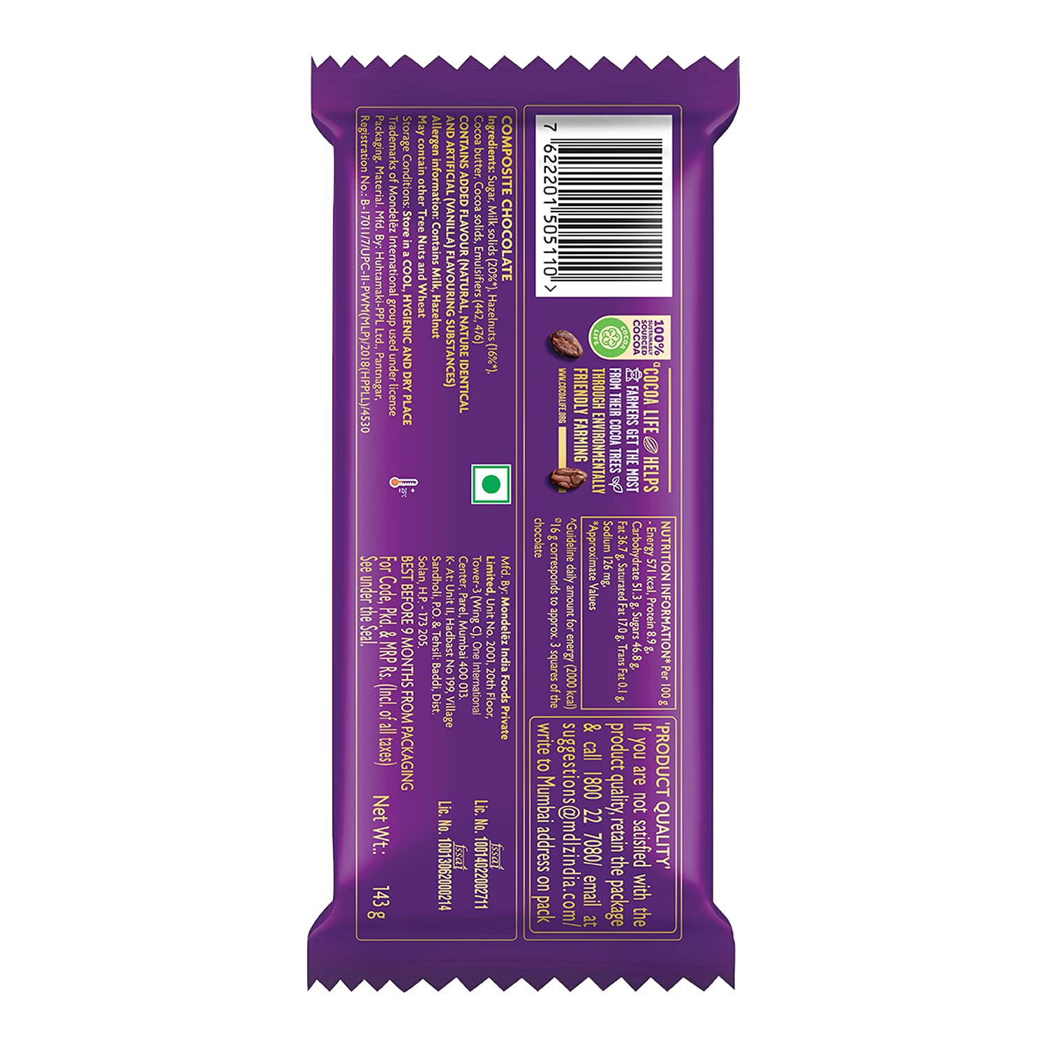 Cadbury Dairy Milk Silk Hazelnut Chocolate Bar Image