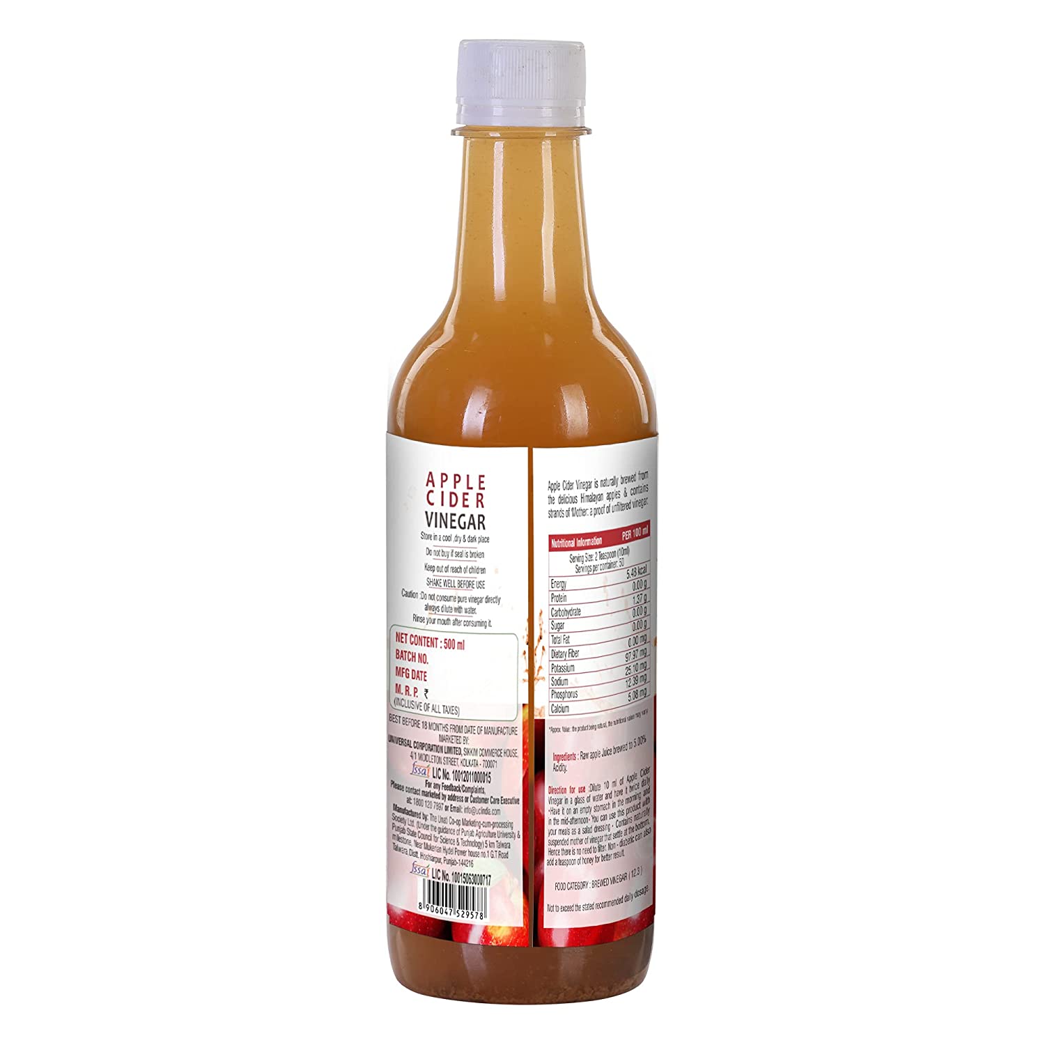 Disano Apple Cider Vinegar With Mother Vinegar Image