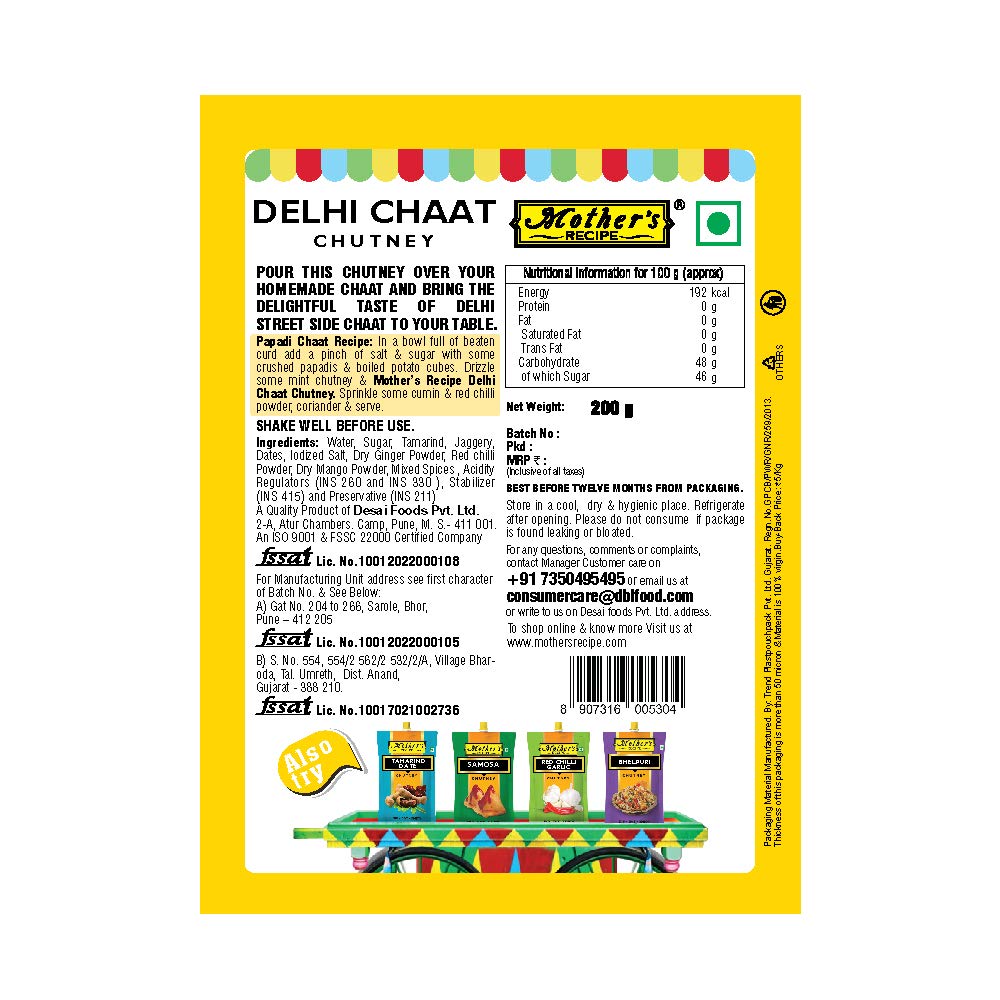 Mothers Recipe Delhi Chaat Chutney Pouch Image