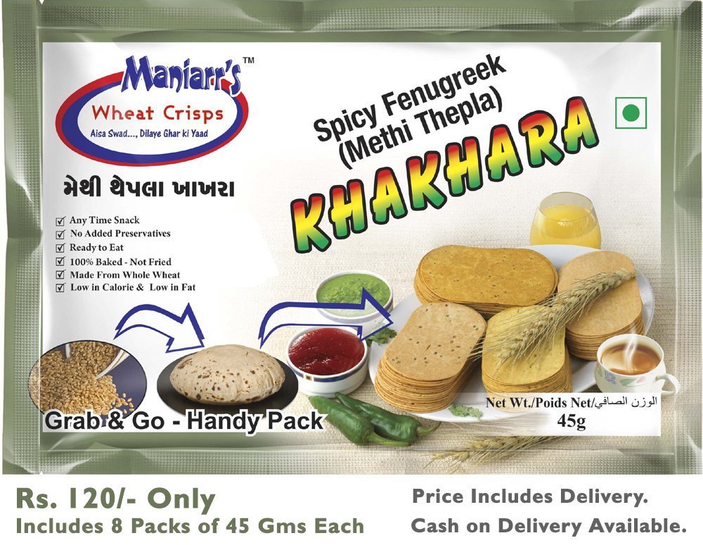 Maniarr's Methi Thepla Khakhra Image