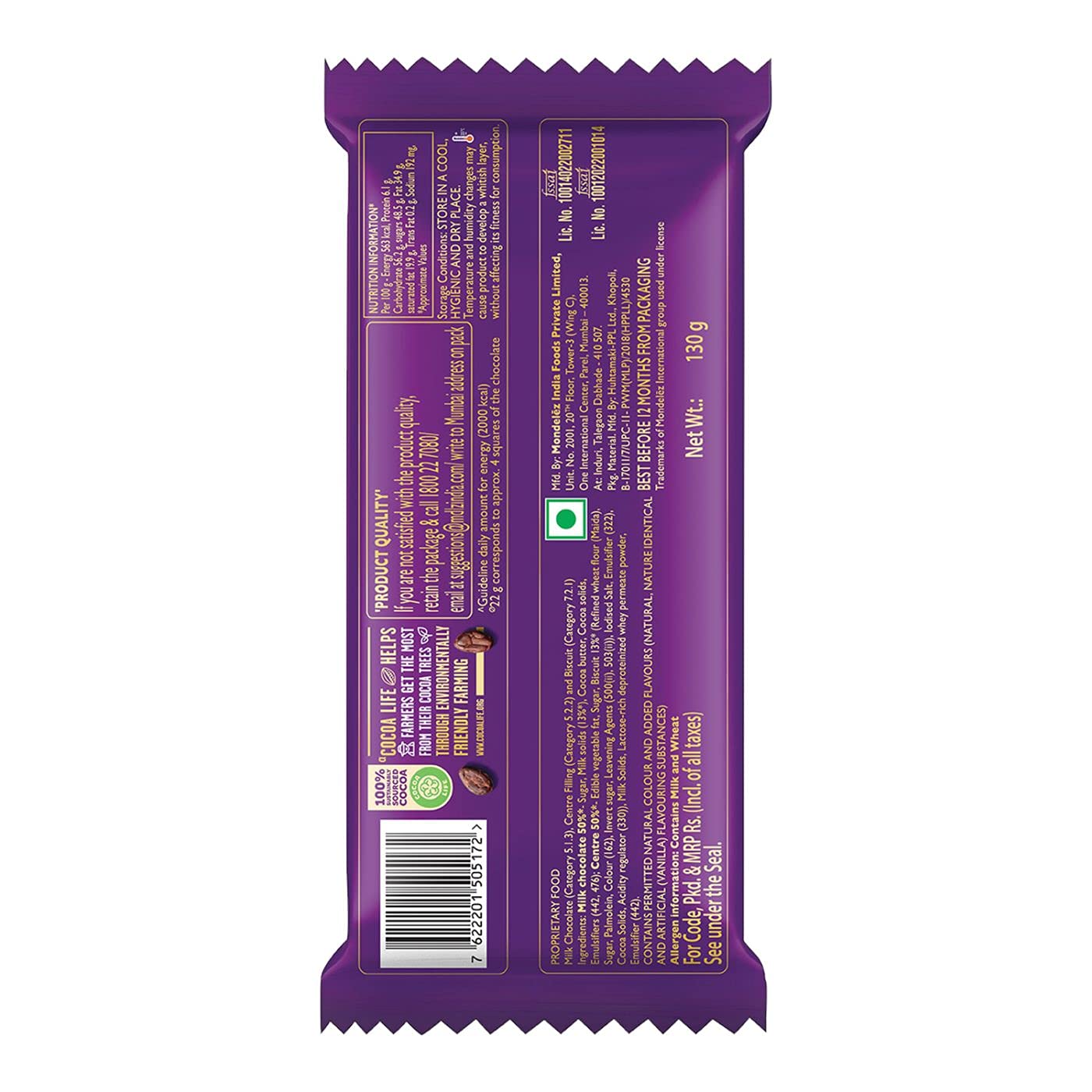 Cadbury Dairy Milk Oreo Red Velvet Image