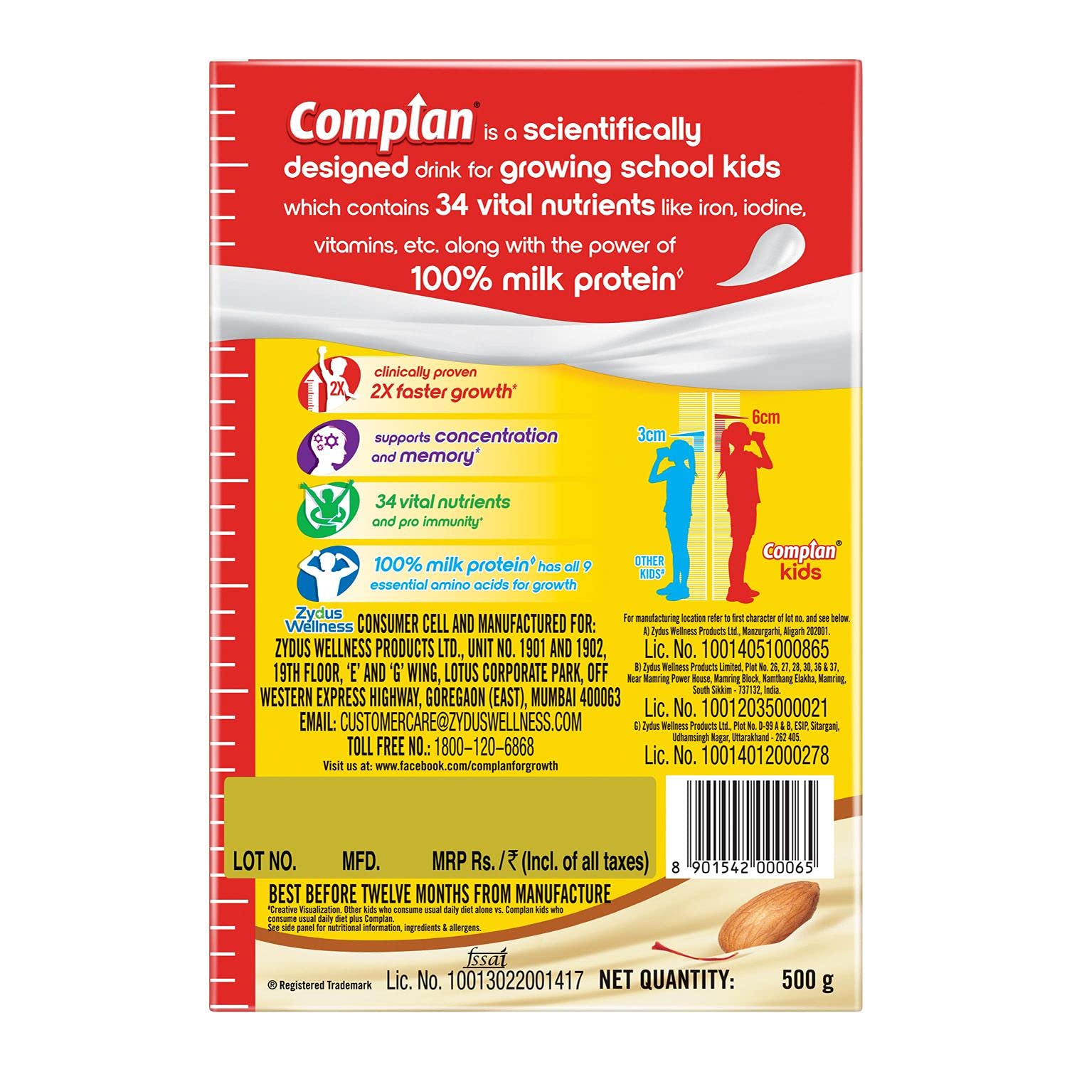 Complan Nutrition And Health Kesar Badam Drink Powder Image