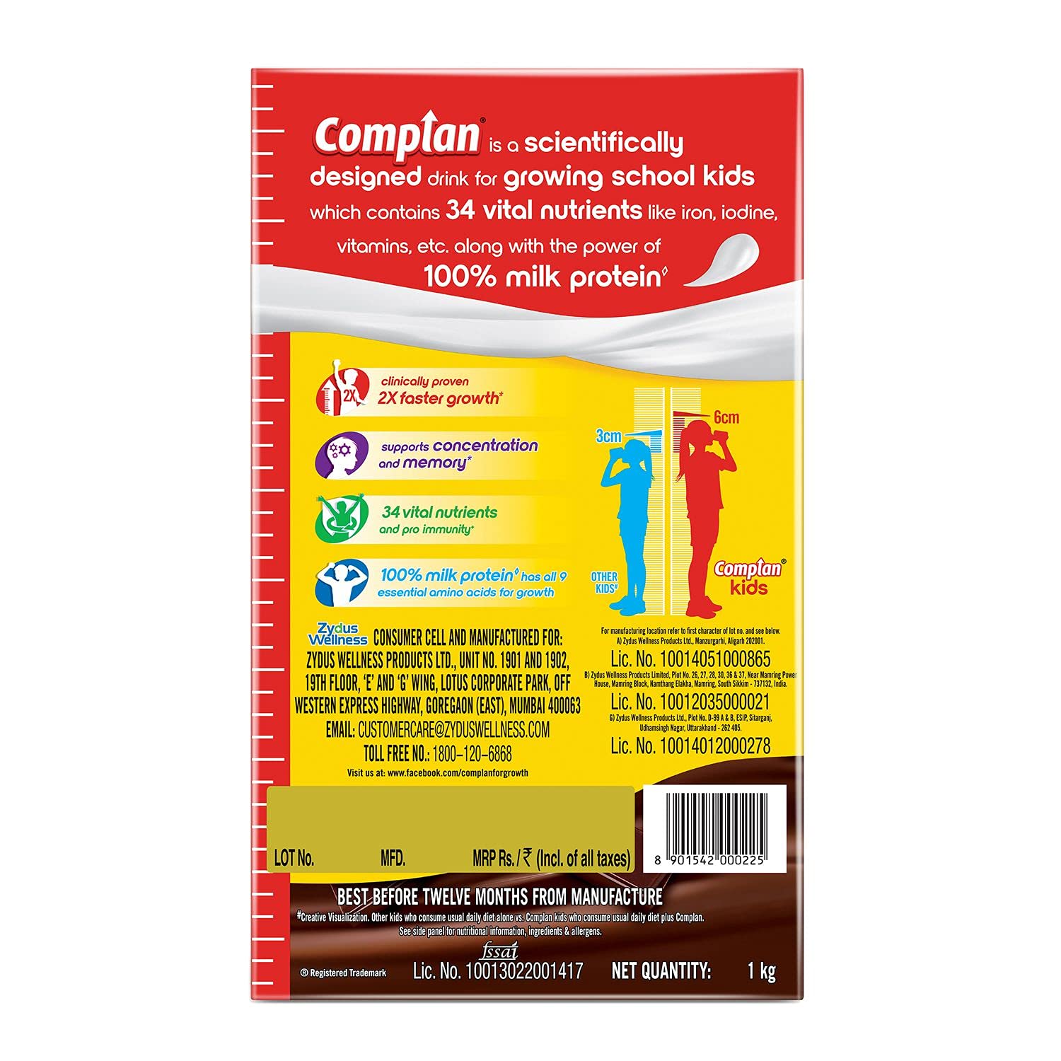 Complan Nutrition And Health Chocolate Drink Powder Image