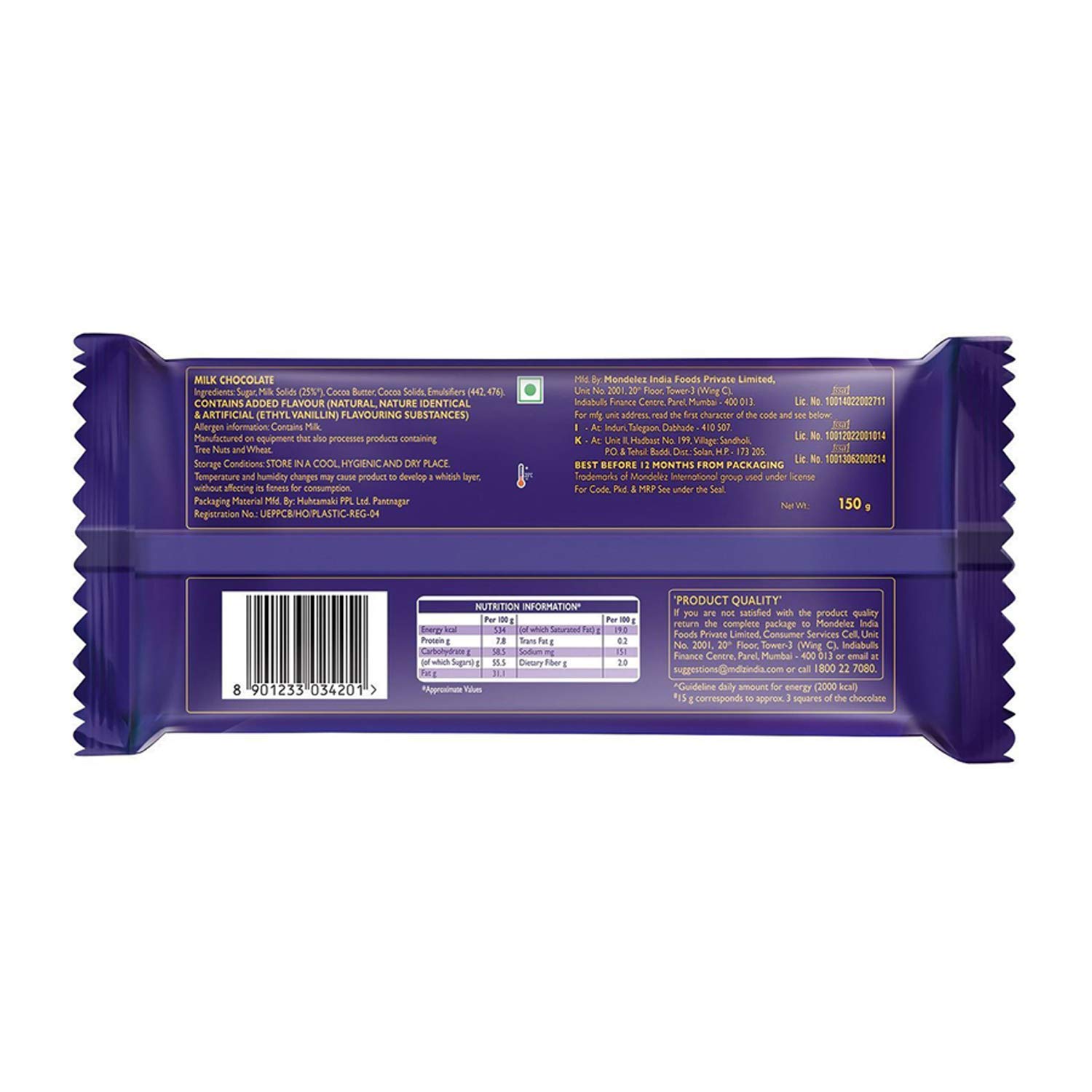 Cadbury Dairy Milk Silk Chocolate Bar Image