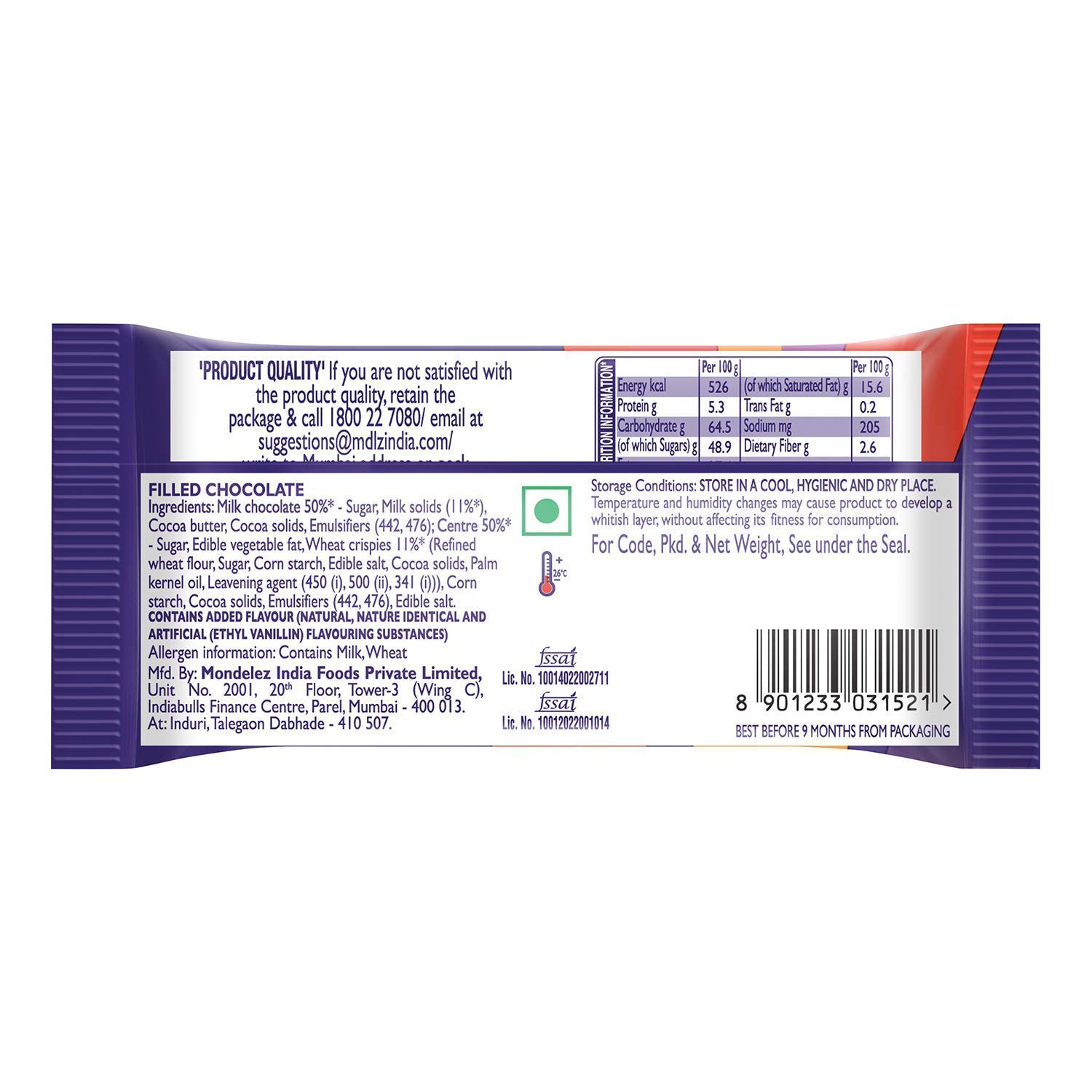 Cadbury Dairy Milk Crispello Chocolate Bar Image