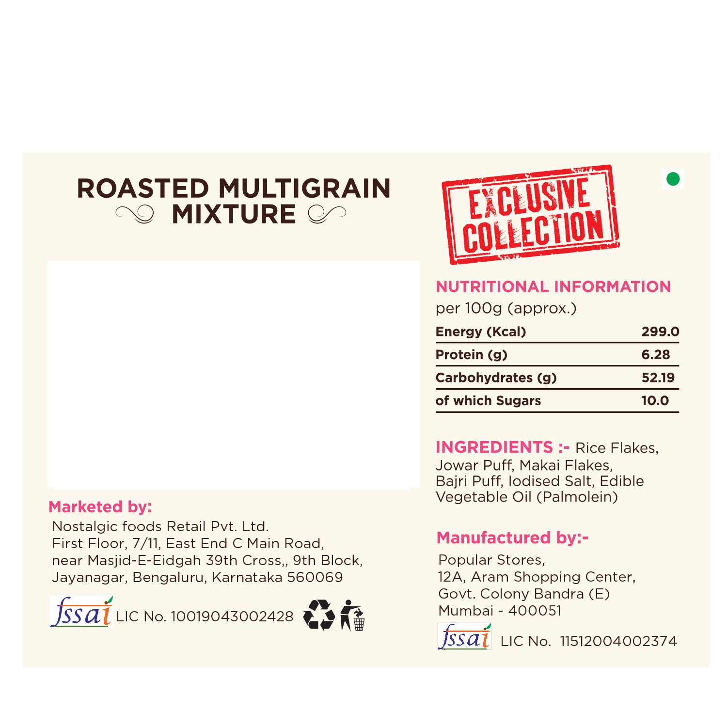 Delight Foods Roasted Multigrain Mixture Image