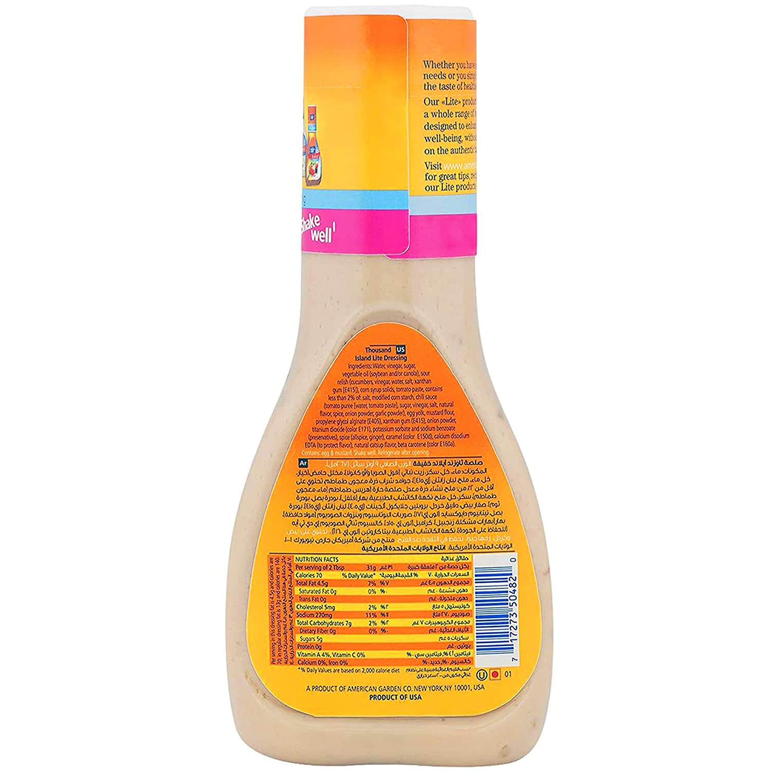 American Garden Lite Thousand Island Dressing Image