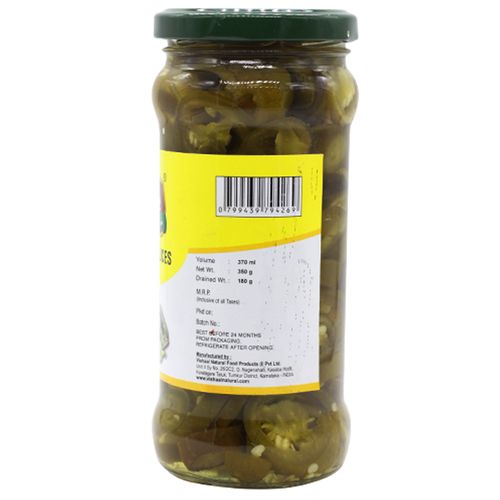 Entree Jalapeno Slices In Vinegar Image