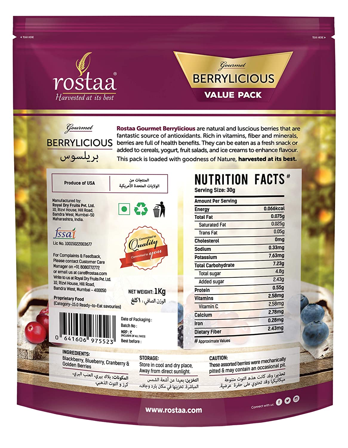 Rostaa Premium Berrylicious Image