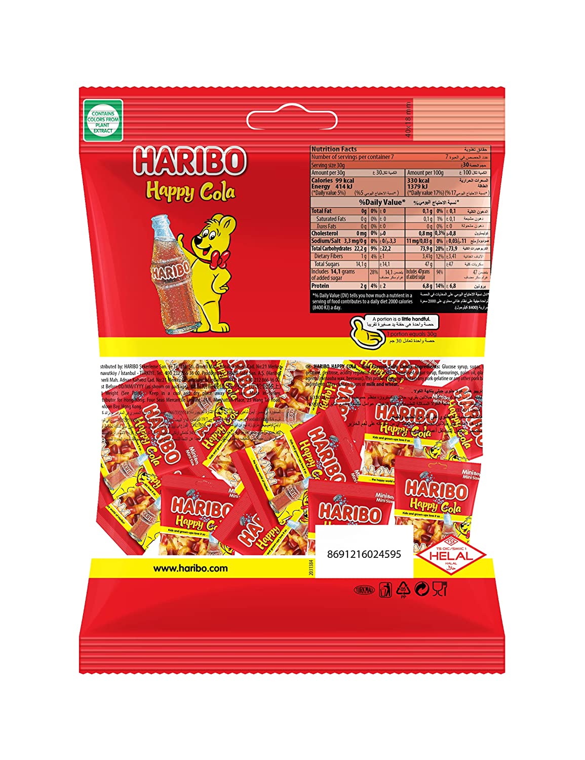 Haribo Original Happy Cola Candy Image