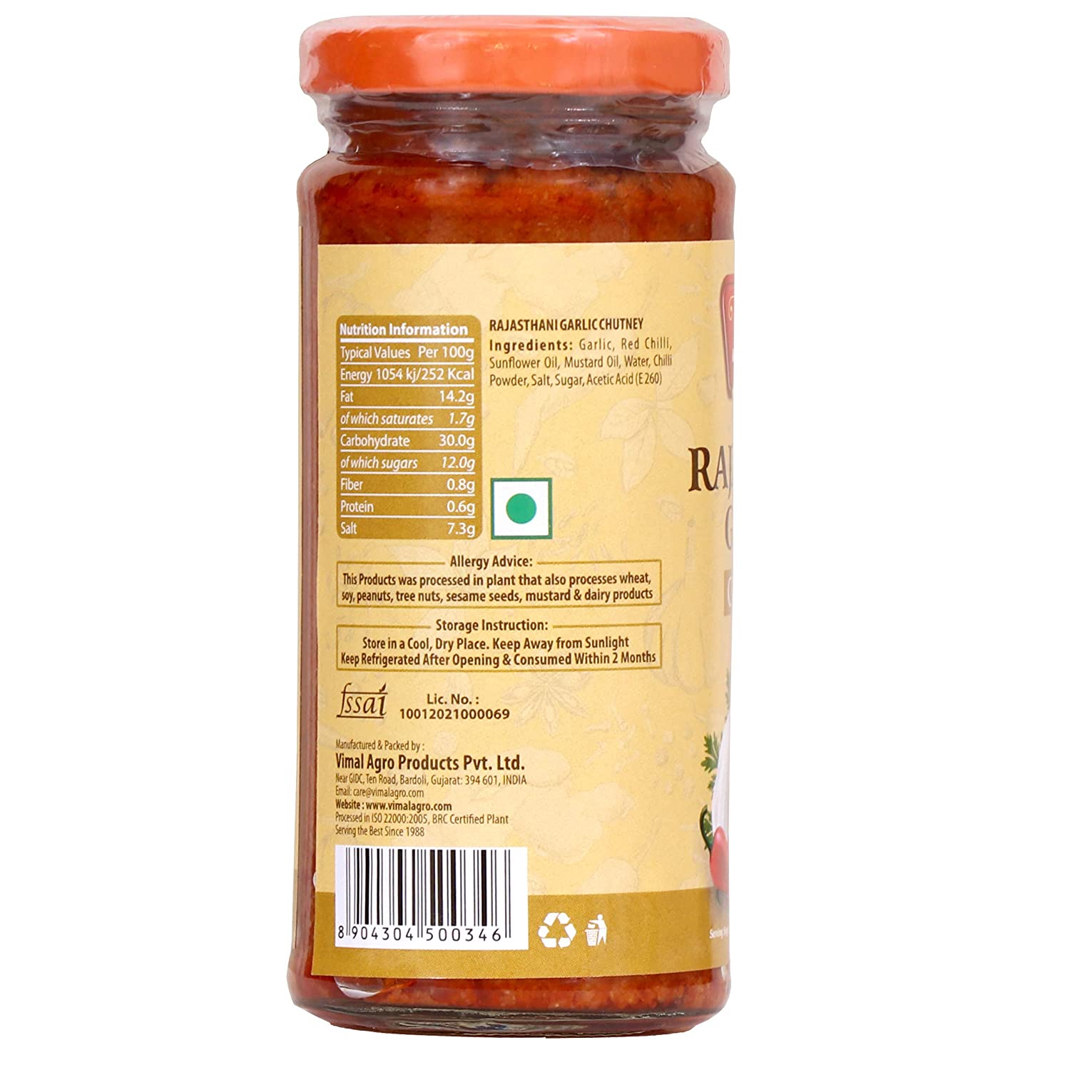 SWAD Rajasthani Garlic Chutney Image