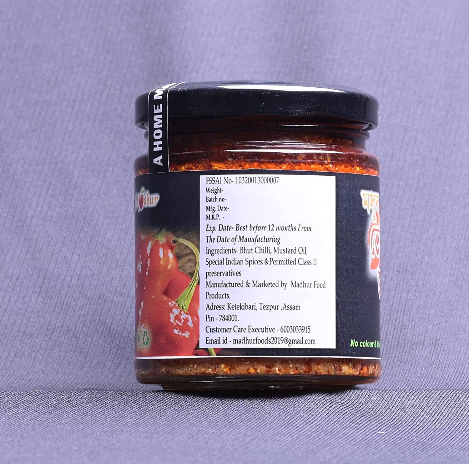 Madhur Pure Bhut Jolokia Pickle Image