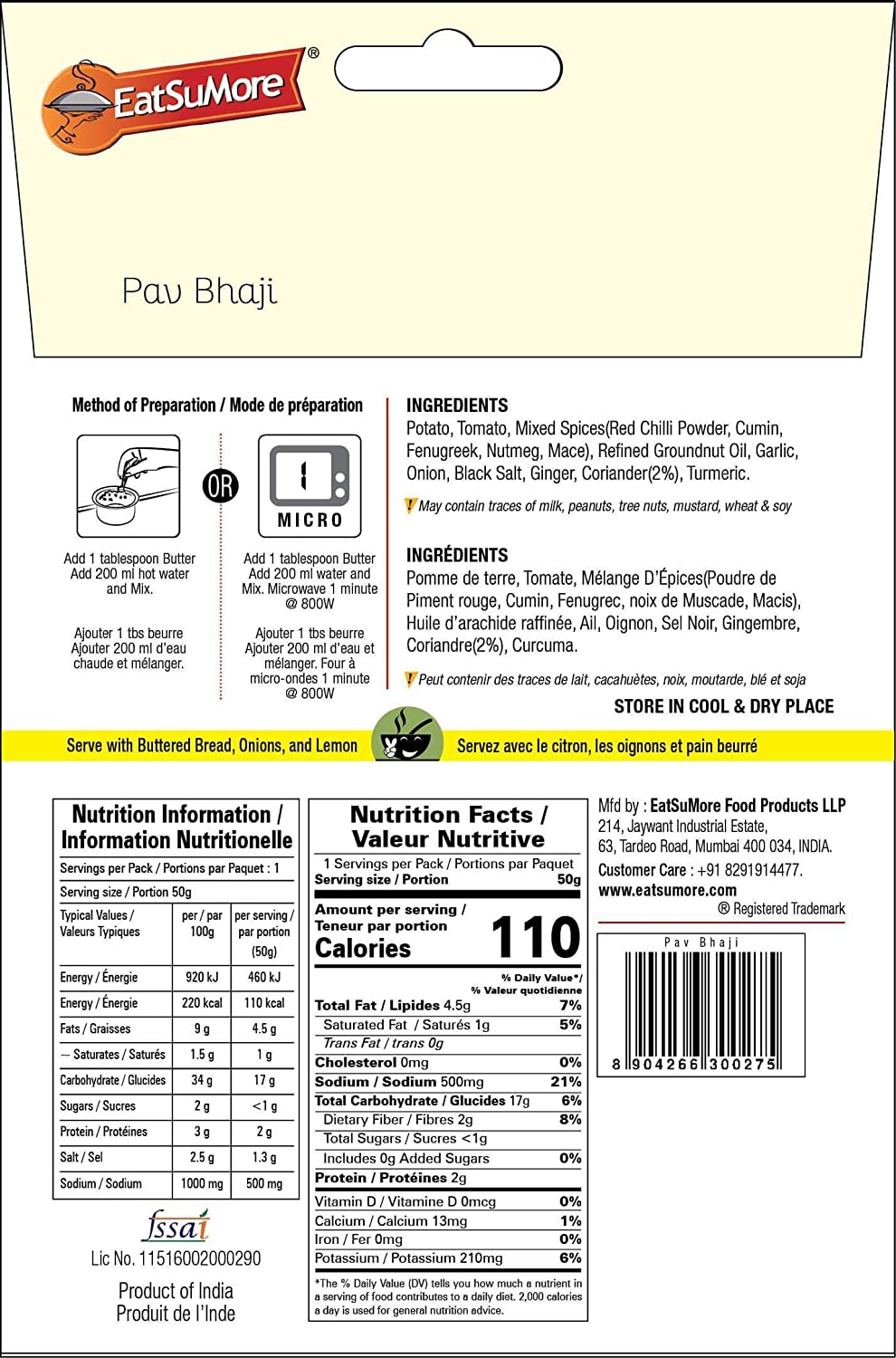 Eatsu More Indian Pav Bhaji Image