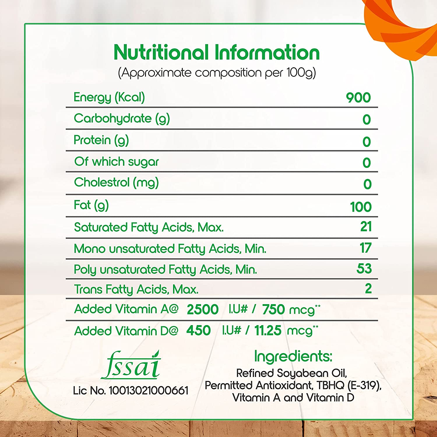 Fortune Soya Bean Oil Refined Image