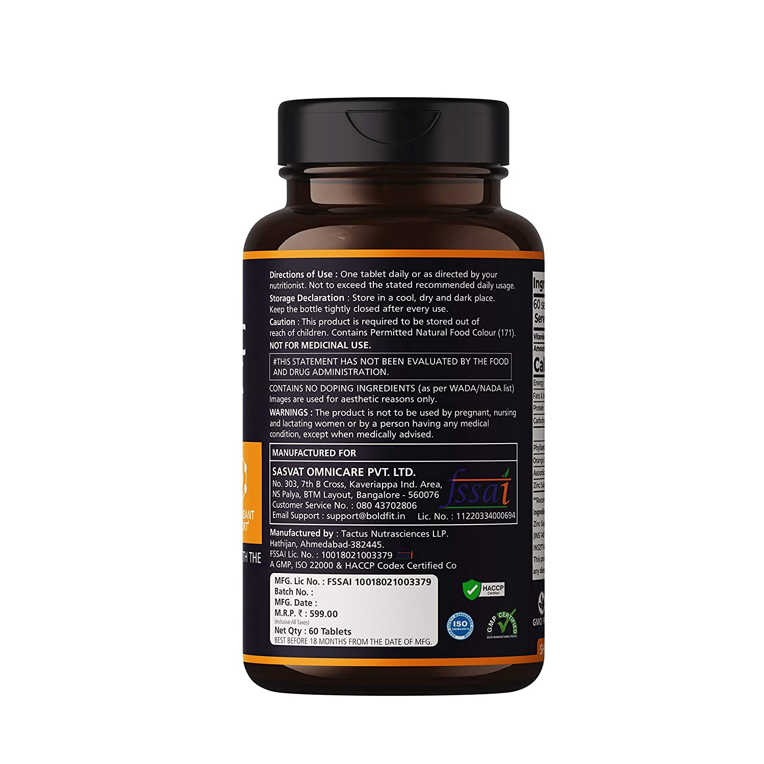 Boldfit Vitamin C Complex Image