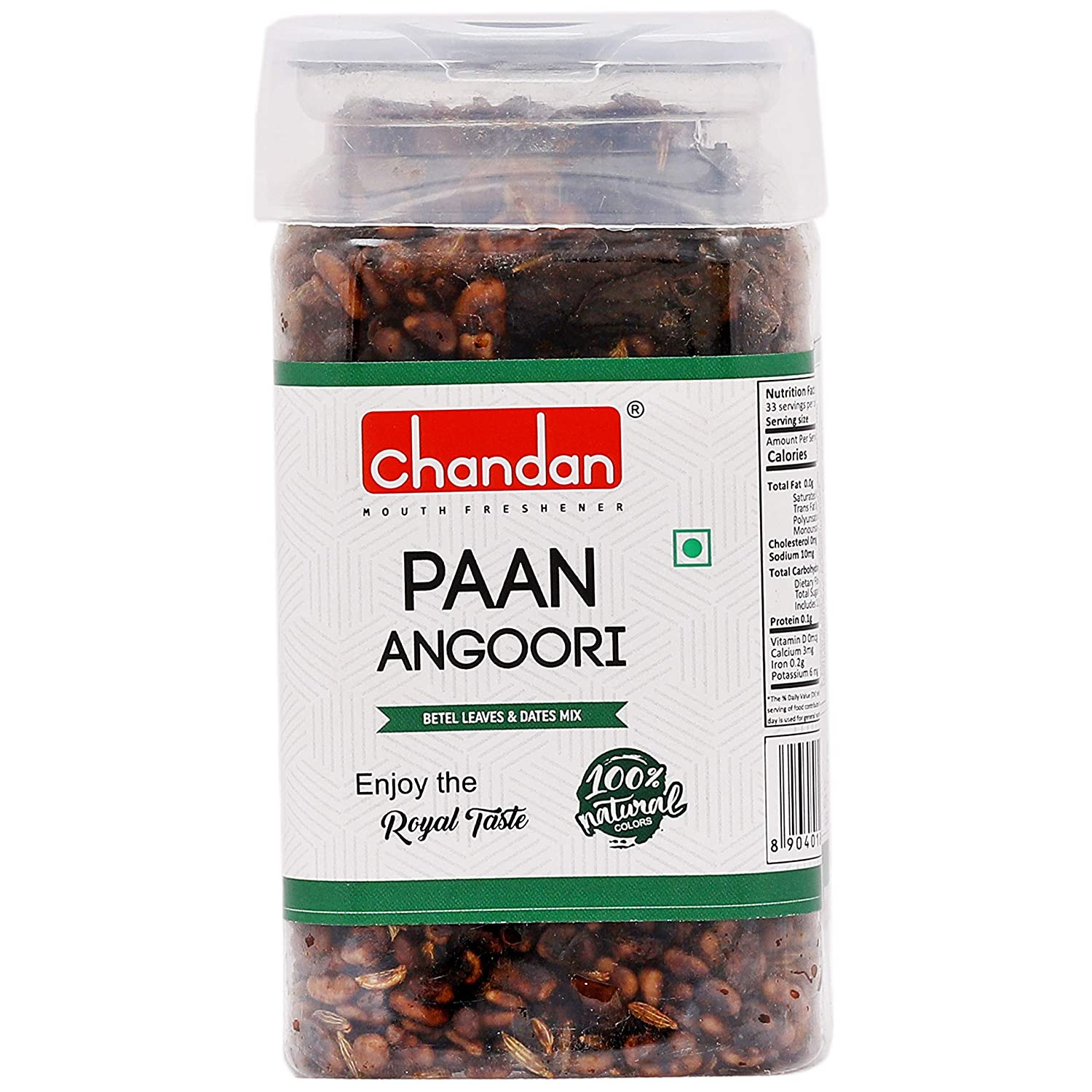 Chandan Paan Angoori Image