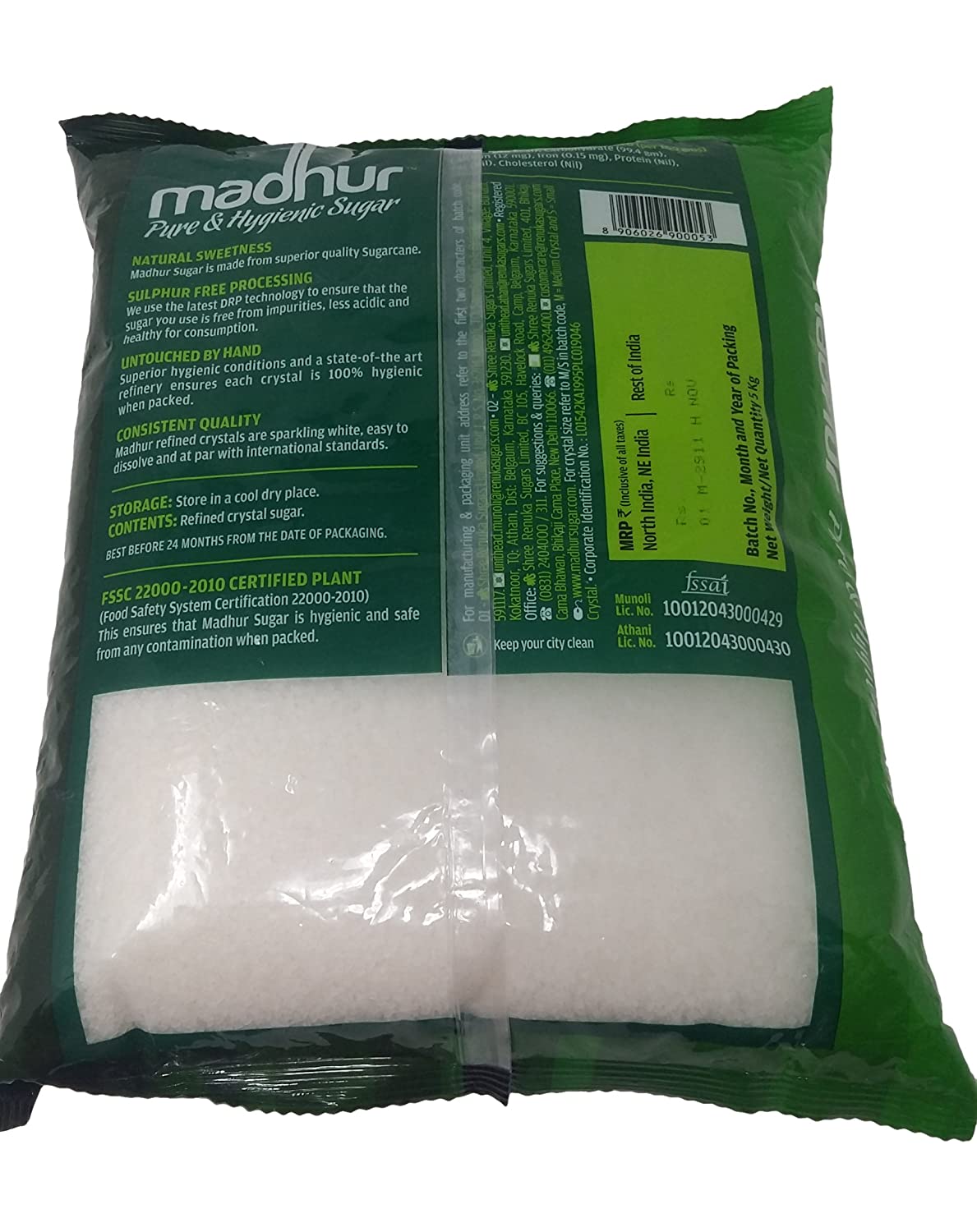 Madhur Sulphur Free Sugar Image