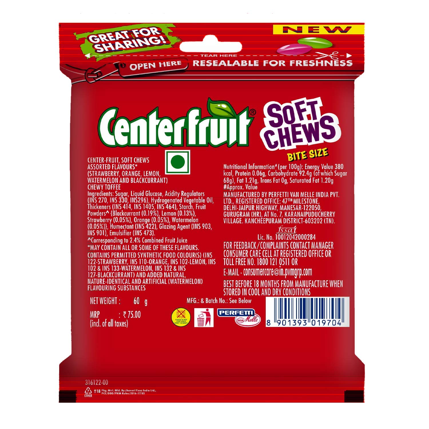 Center Fruit Soft Chews Image