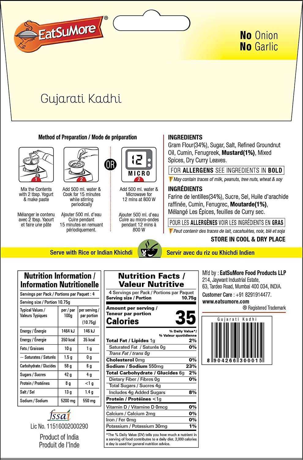 Eatsu More Indian Gujarati Kadhi Image