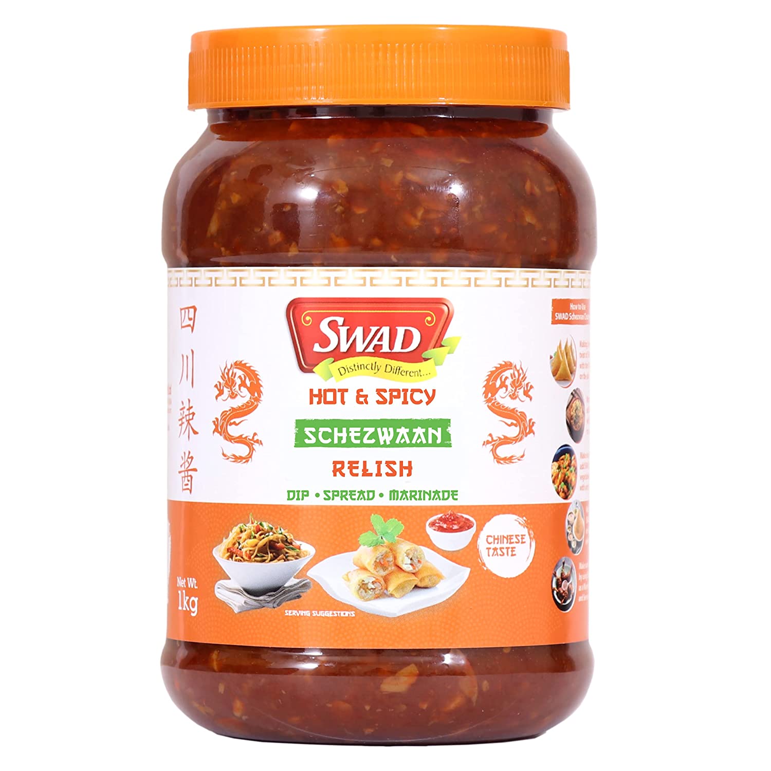 SWAD Hot & Spicy Schezwan Image