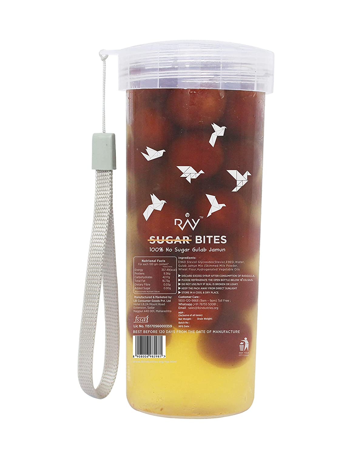 LB RAY No Sugar Bites Sugar Free Gulab Jamun Image