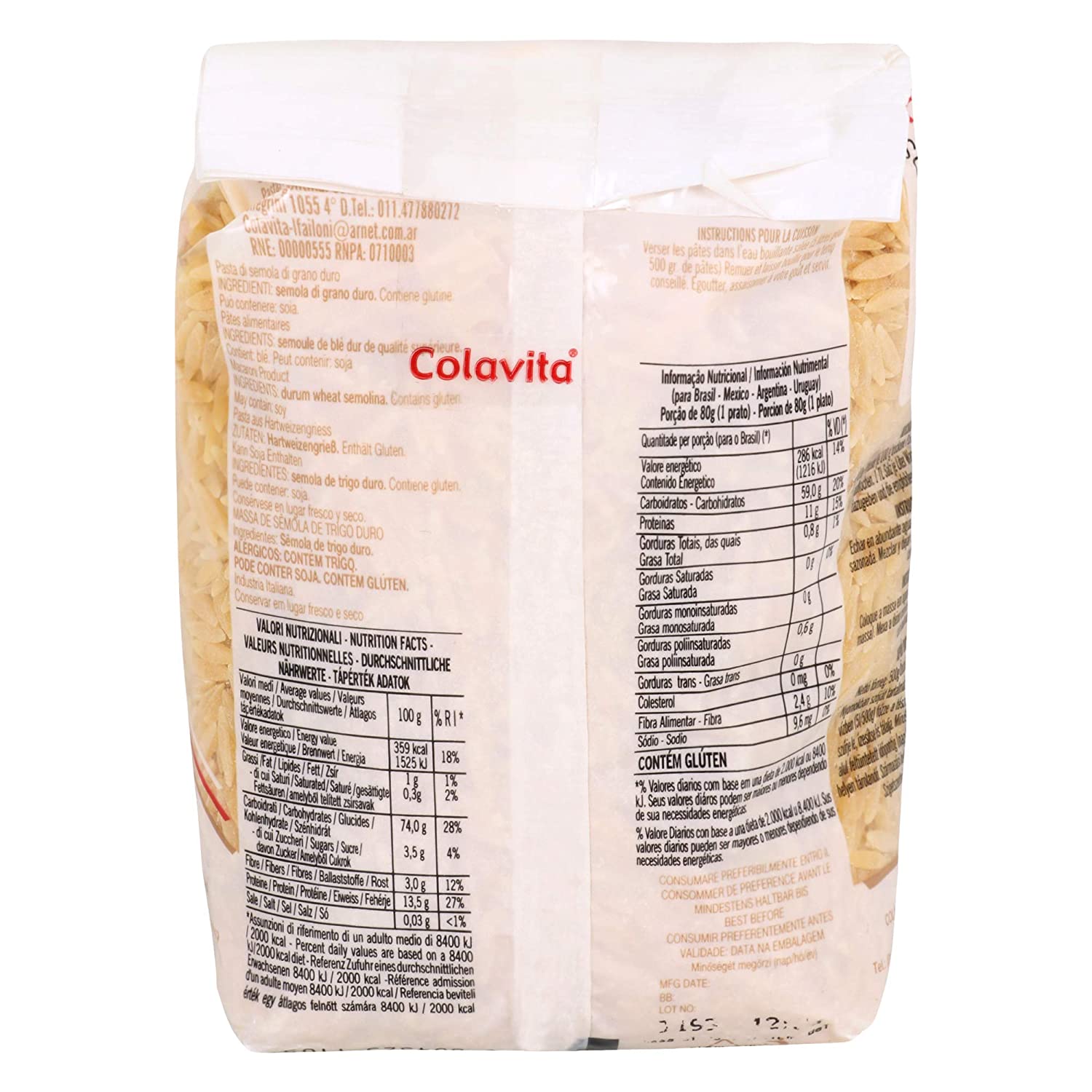 Colavita Risone Pasta Image