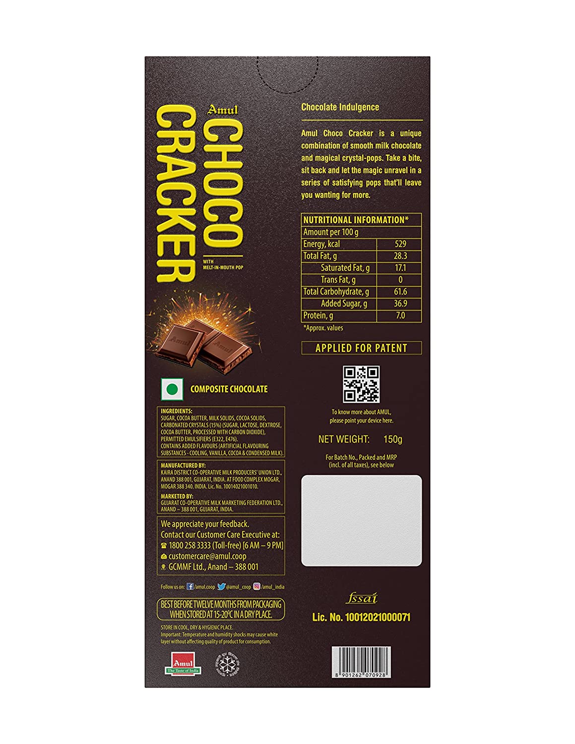 Amul Choco Cracker Chocolate Image