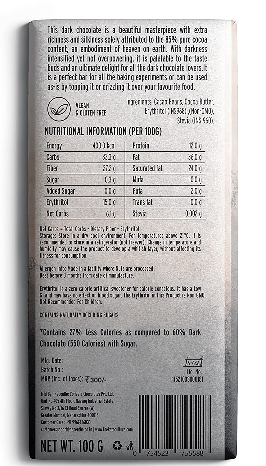 Keto Culture 85% Cacao Vegan Dark Chocolate Image