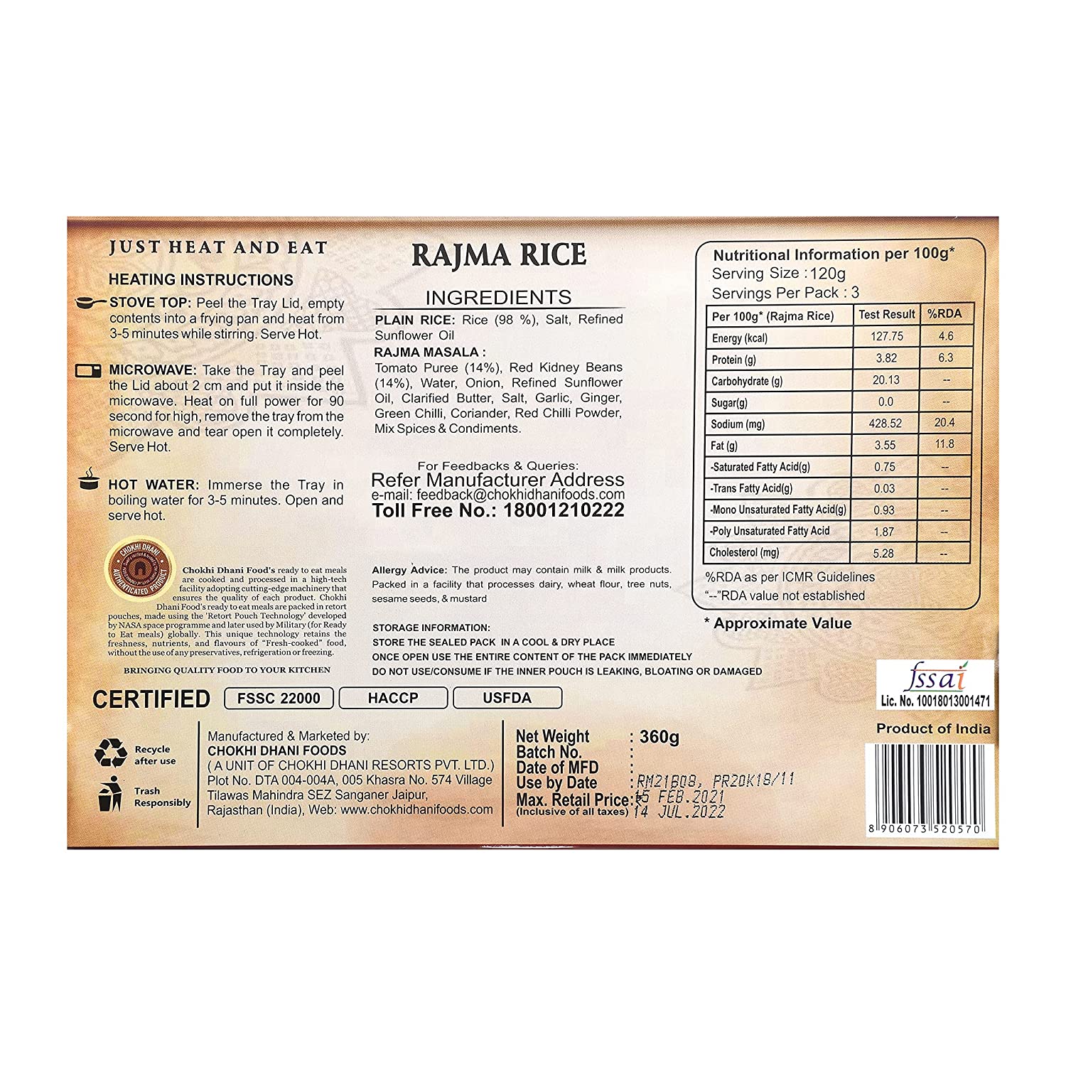 Chokhi Dhani Foods Ready to Eat Rajma Rice Image