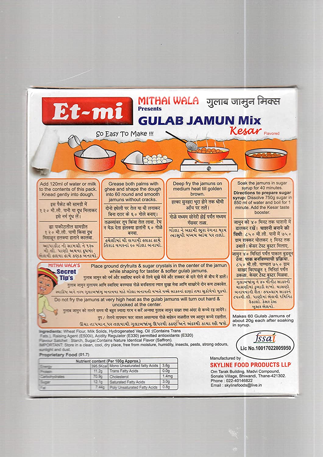 Et Mi Gulab Jamun Mix Kesar Image