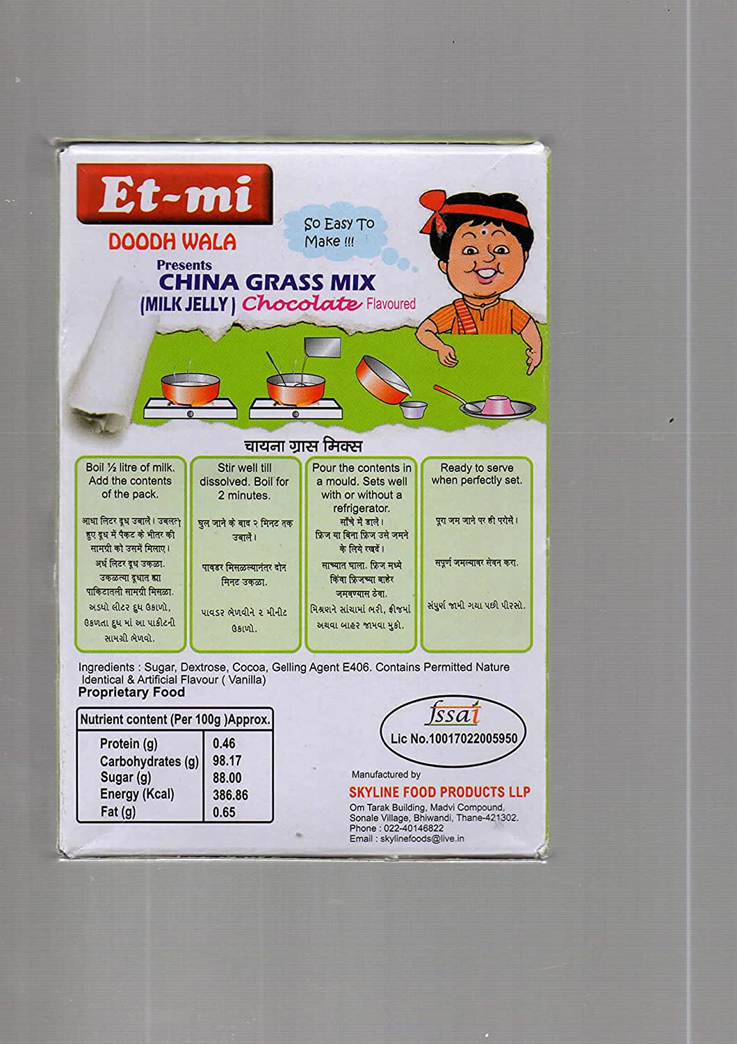 Et Mi China Grass Mix Chocolate Image