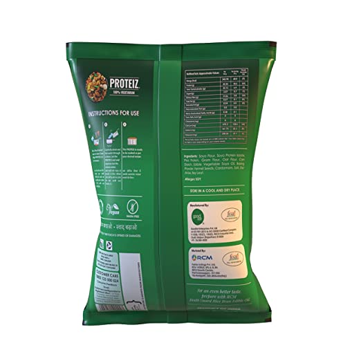 GoodDot Proteiz - Protein Chunks Image