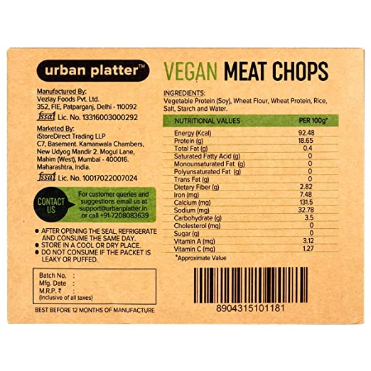Urban Platter Vegan Meat Chops Image