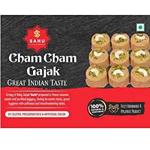 Sahu Gajak Bhandar Cham Cham Gajjak Image