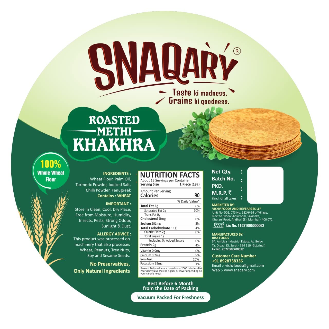 Snaqary Roasted Methi Khakhra Image