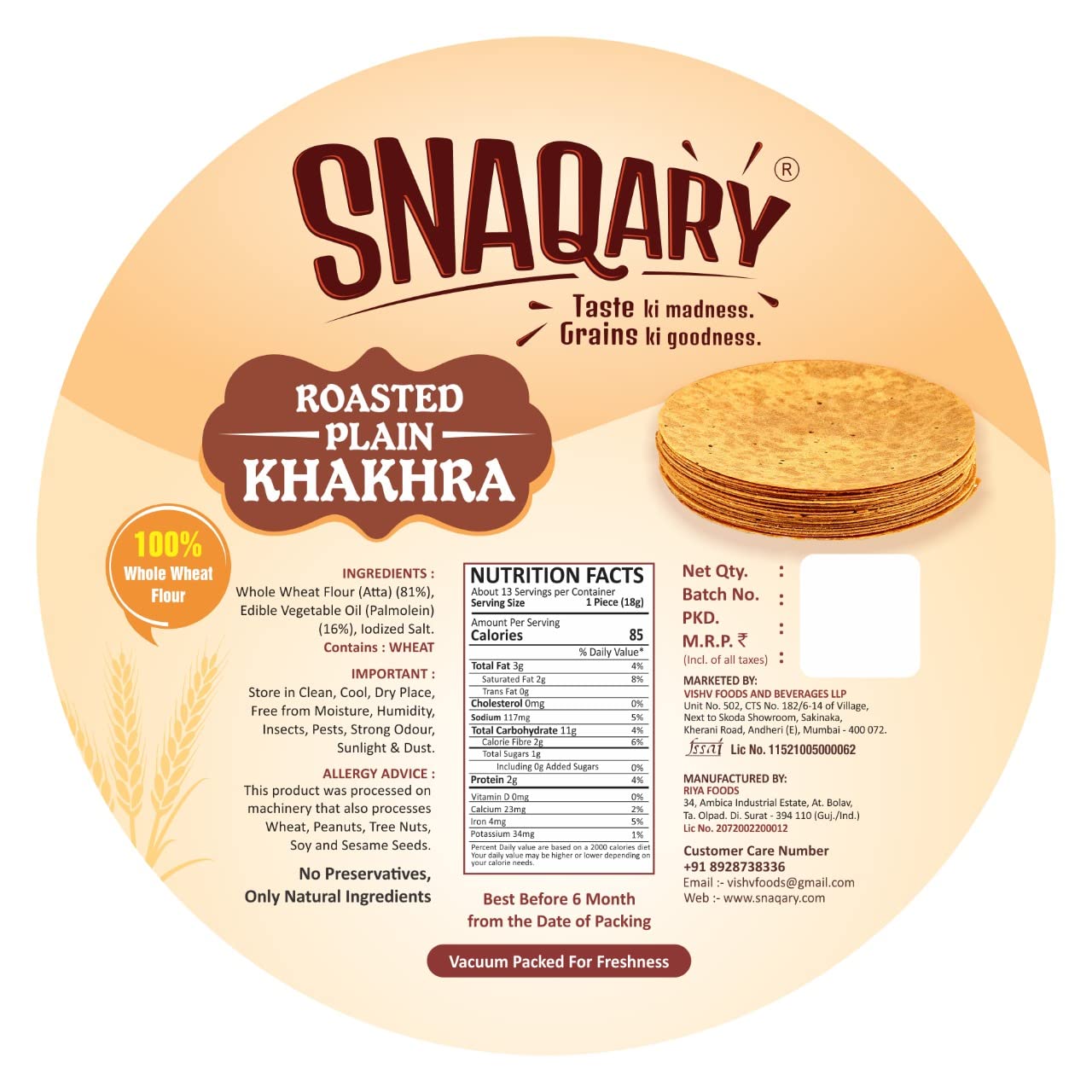 Snaqary Roasted Plain Khakhra Image